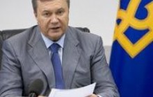 Янукович хоче продовження судової реформи