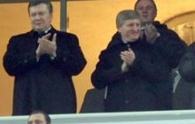 Янукович прилетит в Донецк на футбол