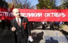 Годовщину Октября коммунисты отметили демонстрацией в Крыму