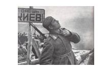 Звільнення Києва: сотні тисяч життів – до свята Жовтневої революції