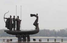 Главное за 9 ноября (день)
