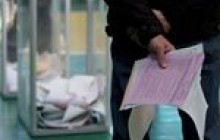 Нова сенсація з Кам’янця-Подільського: у результаті складних підрахунків переміг податківець