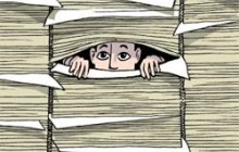 Порядок, несумісний з життям