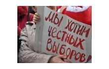 Оценка выборов в Украине: Запад строго постукивает карандашиком по столу