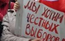Оцінка виборів в Україні: Захід суворо постукує олівчиком по столу