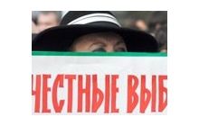 Ольга Айвазовская: наши партии, кроме одной, идут на выборы, будто в последний раз