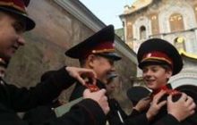 В Україні з'явиться ще один Кадетський корпус