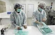 В Украине создадут совместное с Кубой предприятие по производству онкопрепаратов