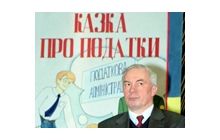 У доктора геолого-минералогических наук Азарова возникли проблемы с математикой?