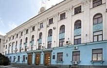 Совмин Крыма утвердил стратегию развития региона на 2011-2020 годы