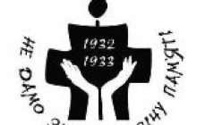 Українців закликають 27 листопада о 16.00 запалити свічки