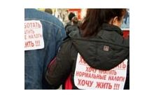 Вехи недели. Власть - против предпринимателей, парламент - против выборов, Попов - против Черновецкого