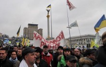 Підприємці Харкова вимагають відставки уряду 