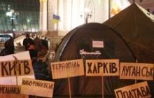 На Майдане придумали, как защитить палатки