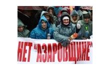 Перспективы Майдана-2: приняв «кость» от правительства, предприниматели проиграют будущее