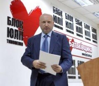Турчинов: нова справа проти Тимошенко була прогнозованою