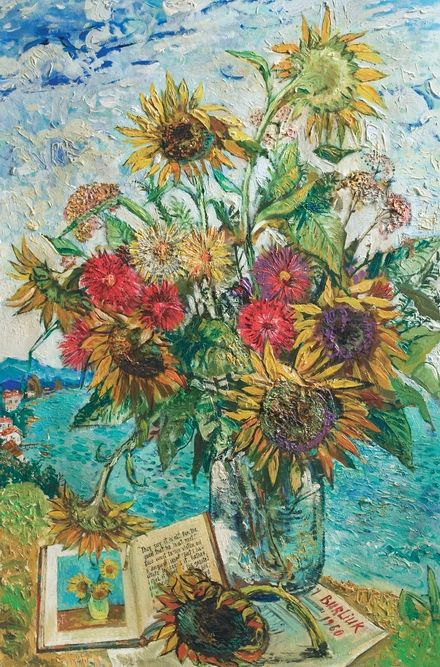 Давид Бурлюк