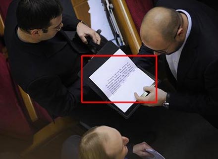 Партия власти и Генпрокуратура вступили в сговор против оппозиции

