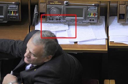 Партія влади і Генпрокуратура змовилися проти опозиції