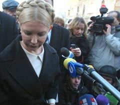 Юлия Тимошенко перед началом допроса в Генпрокуратуре. Киев, 29 декабря