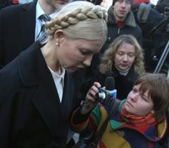 Юлия Тимошенко перед началом допроса в  Генпрокуратуре