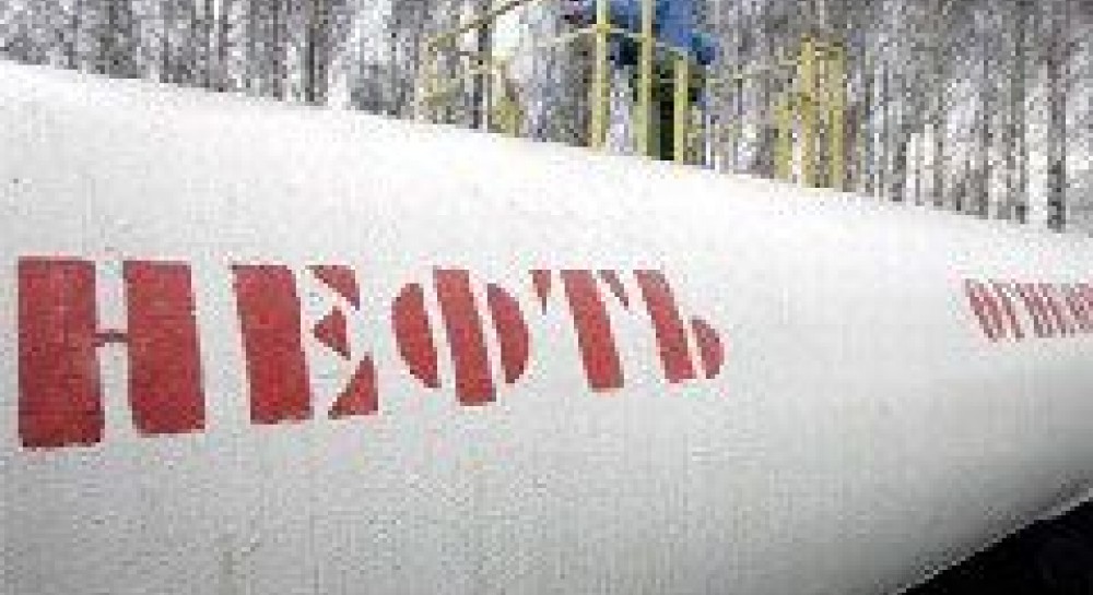 "Велика вісімка" підняла ціни на нафту | УНІАН