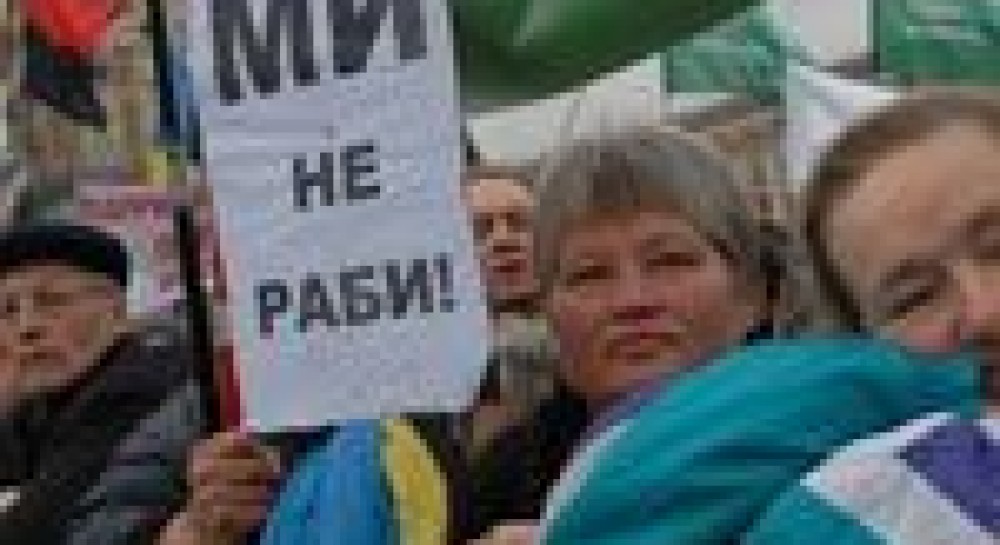 Ще раз про українську мрію