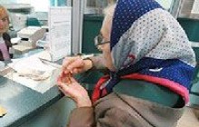 В Украине с 1 октября повышаются социальные стандарты
