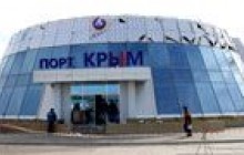 Керчь достроила морвокзал