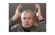 Российский олигарх Лебедев: шесть лет гостиницу «Украина» у меня отбирал Ющенко, теперь то же самое