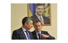 Админреформа: три суперминистерства, реальные пацаны и второсортная мелкота