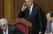 Литвин поведал нардепам, почему Пшонка не прибыл в ВР