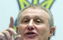 Конгрес ФФУ не відбувся - експерти