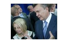 Президент узявся чистити найближчі йому органи