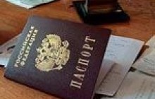 Росія чекає своїх співвітчизників і готова за півроку надати їм громадянство
