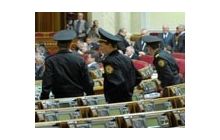 Принуждение к парламентаризму от партии власти