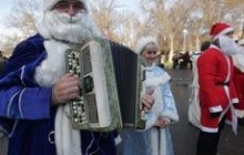Міліція попереджає: Дід Мороз може виявитися "липовим"
