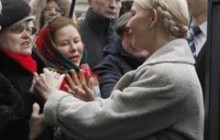 Генпрокуратура викликає Тимошенко на наступний допит