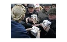 Вехи-2010: форсированный Янукович, зафиксированная Тимошенко и геополитический шпагат