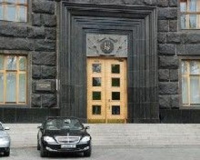 Кабмін схвалив законопроект про створення фонду гарантування інвестицій на фондовому ринку