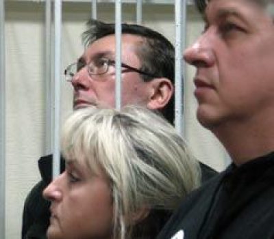 Суд подтвердил законность продления ареста Луценко