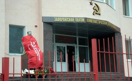 Вибухом пам'ятник Сталіну повністю знищено (фото)