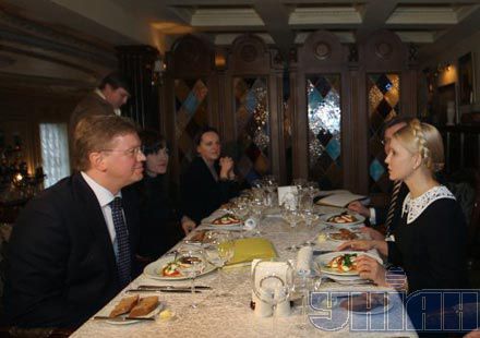 Тимошенко пообідала з Фюле