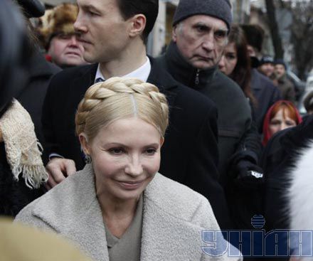 Ющенка біля ГПУ ображали постійні прихильники Тимошенко? (фото)