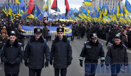 Праздничная акция «Мы - единый народ» на Майдане Независимости в Киеве