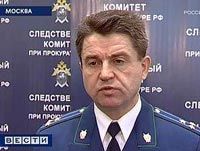 Владимир Маркин