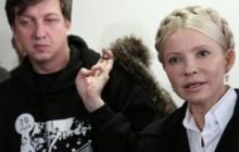 ГПУ обязала Тимошенко приезжать ежедневно