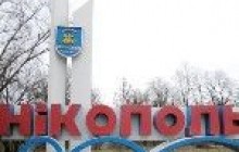 На Дніпропетровщині знову вирують антивірменські настрої?