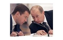 Медведев и Путин вместе гуляли по Волге