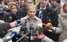 Тимошенко думает, что Луценко таки посадят?